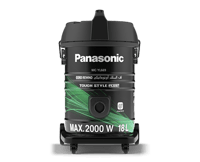 مكنسة بانسونيك 2000واط