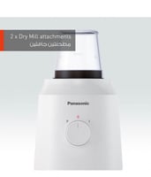 خلاط بانسونيك