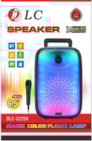 سبيكر بلوتوث شحن مع مكرفون