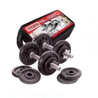 المجموعة المتكاملة