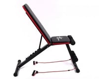 المجموعة المتكاملة