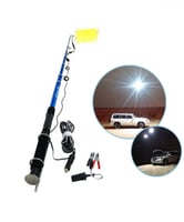 سنارة رحلات