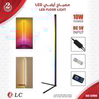 عمود LED زاوية