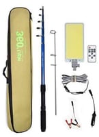 سنارة رحلات