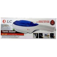 مكوى رحلات سفري