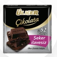 شكولاتة داكنة اولكر