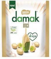 داماك حبات الفستق داماك إنجي