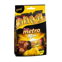 شكولاته أولكر مترو توزيعات - تركية مستوردة الأصلية...