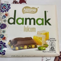 داماك شكولاته بالحلقوم