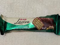 لافيفا بالفستق 49جرام