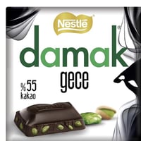 شكولاته دارك داماك