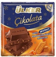 شكولاته كراميل لوتس تركية فاخرة