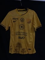 تيشيرت الاتحاد ( تصميم خاص )