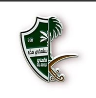 ستيكر الاهلي معدني مع سيفين ونخلة