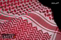 شماغ كاستل العقيق