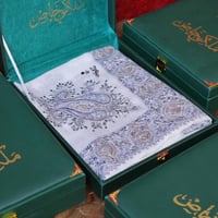 شال ملكي خاص سكري MS - 01