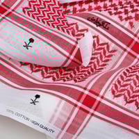 شماغ ملكي خاص