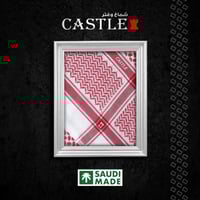 شماغ كاستل احمر كلاسيك