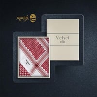 شماغ فيلفيت إليت أحمر