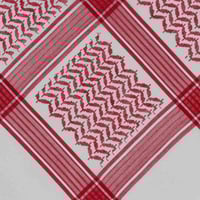 شماغ سيار وقار