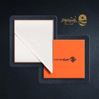 غترة سيار سويسرية