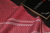 شماغ كاستل العقيق دم الغزال