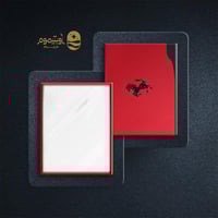 شماغ فيراري الابيض