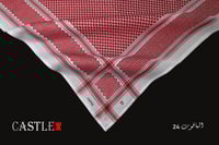 شماغ كاستل الياقوت 24