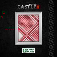 شماغ كاستل الياقوت 4