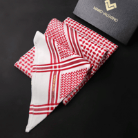 شماغ ماريو فلنتينو قولد