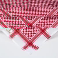 بكج S3 الافضل