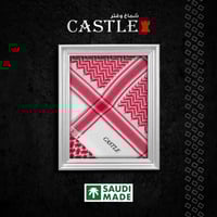 شماغ كاستل العقيق 53