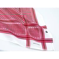 شماغ بييركاردان مودرن احمر PH-R