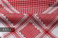 شماغ احمر كاستل الياقوت 3