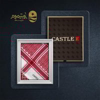 شماغ كاستل العقيق