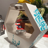 الزخارف العربية ستايل