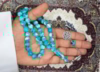 سبحة بكلايت بحري مخلوط طربزونة