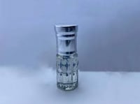 مسك الختام الفاخر