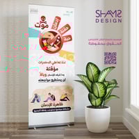 خطر المخدرات