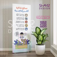 نصائح لمذاكرة أكثر إنتاجية