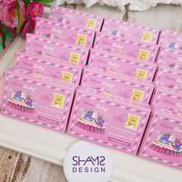 اذكار الصباح والمساء_توزيعات مولوده