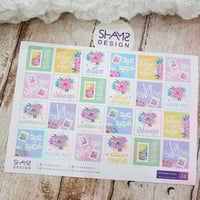 ستيكرات توزيعات العيد