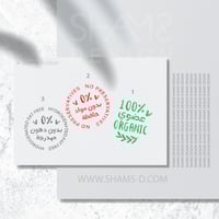 عضوي-بدون مواد حافظة-بدون دهون مهدرجه