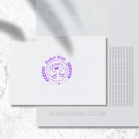 طباعة ختم baked with love