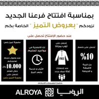 تصميم للسوشيال ميديا