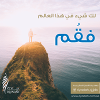 مجموعه تصاميم لمواقع التواصل