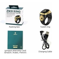 خاتم تسبيح ذكي بلاستيك مقاس 22