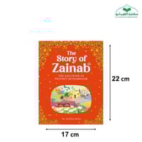 Zainab: The Daughter of the Prophet Muhammad iqra