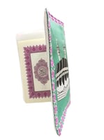 غلاف (تلبيسه) قماش قبلان 14×20