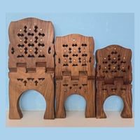 حامل مصحف خشب هندي X (نجوم نحاس) 12 بوصه بدون علبه